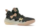 Adidas Harden Vol. 6 Green Oxide Monogram