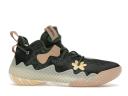 Adidas Harden Vol. 6 Green Oxide Monogram