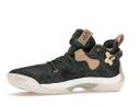 Adidas Harden Vol. 6 Green Oxide Monogram