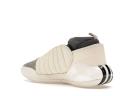 Adidas Harden Vol. 7 Cream White Carbon Grey