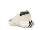 Adidas Harden Vol. 7 Cream White Carbon Grey