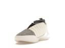 Adidas Harden Vol. 7 Cream White Carbon Grey