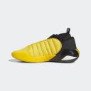 Adidas Harden Vol. 7 Crew Yellow