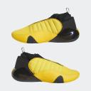 Adidas Harden Vol. 7 Crew Yellow