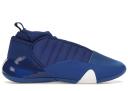 Adidas Harden Vol. 7 Royal Blue