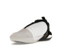 Adidas Harden Vol. 7 Stormtrooper