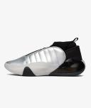 Adidas Harden Volume 7 Men Shoes - Silver - Size: 12 - Foot Locker