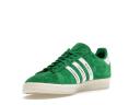 Adidas Human Made x Campus 'Green' Sneakers | Men's Size 7
