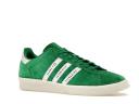 Adidas Human Made x Campus 'Green' Sneakers | Men's Size 7