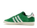 Adidas Human Made x Campus 'Green' Sneakers | Men's Size 7