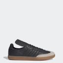 Adidas Humanrace Samba Night Grey/ Core Black/ Light Brown