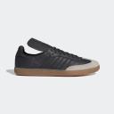 Adidas Humanrace Samba Night Grey/ Core Black/ Light Brown