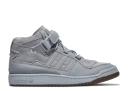 Adidas Ivy Park x Forum Mid 'Rodeo' Sneakers | Silver | Men's Size 5
