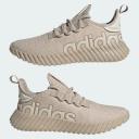 Adidas Kaptir 3.0 Shoes Beige - 44(2/3)