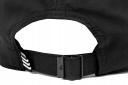 Adidas Lightweight Metal Badge Baseball Cap - Black/Black/Black, OSFC