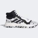 Adidas Marquee Boost Collegiate Royal