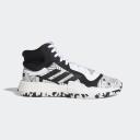 Adidas Marquee Boost 'Graffiti' Sneakers | Black | Men's Size 12