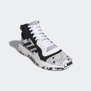 Adidas Marquee Boost 'Graffiti' Sneakers | Black | Men's Size 12