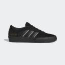 Adidas | Matchbreak Super Mens SHOES. BLACK/WHITE/GUM5 13