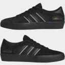 Adidas | Matchbreak Super Mens SHOES. BLACK/WHITE/GUM5 13