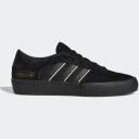 Adidas Matchbreak Super Shoes Grey / Grey Five / White 6 - Unisex Skateboarding Trainers
