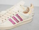 Adidas Men's Campus 80 'Kolam' Sneakers in Cream/White/Orange, Size UK 5 | END. Clothing