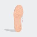 Adidas Men's Forum Low (White/Red/White, Size 8H)