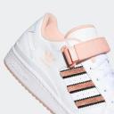Adidas Men's Forum Low (White/Red/White, Size 8H)