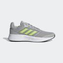 Adidas Men's Galaxy 5 Running Shoes (White/Grey Two/Grey Six)
