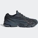 Adidas Men's Gray Orketro low-top sneakers