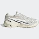 Adidas Men's Gray Orketro low-top sneakers