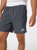 Adidas: Men's Own The Run Shorts - Grey Six (Size 2XL)