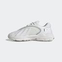 Adidas Men's Oztral Sneakers in White/Core Black, Size UK 12