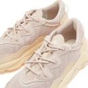 Adidas Men's Ozweego Sneakers in Wonder Taupe/Sand Strata, Size UK 7.5 | END. Clothing