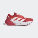 Adidas Men's Sneaker Team Collegiate Red & Cloud White Adistar 2 M Sneaker 9.5