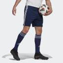 Adidas Men's Squadra 21 White Soccer Shorts XL