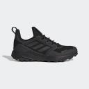 Adidas Men's Terrex Trailmaker GORE-TEX Hiking Walking Shoe, Core Black/Core