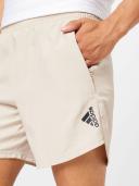 Adidas Mens D4M Shorts - 7"inch - Tan
