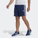 Adidas | Mens Tr-es PIQ 3 Short (Blue/White) 2XL