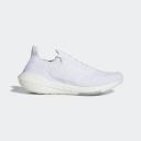 Adidas Mens Ultraboost 21, 9 / White
