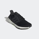 Adidas Mens Ultraboost 22, 12 / Black