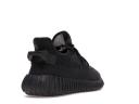 Adidas Mens Yeezy Boost 350 V2 GX3791 Mono Cinder - Size 8 Black/Black/Black