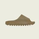 Adidas Mens Yeezy Slide Ochre Size 11