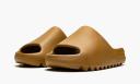 Adidas Mens Yeezy Slide Ochre Size 11