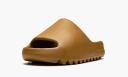 Adidas Mens Yeezy Slide Ochre Size 11