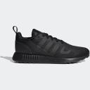 Adidas Multix Black Carbon