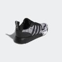 Adidas Multix Oreo Men's Shoes, White/Black, Size: 11