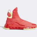Adidas N3xt L3v3l 2020 Glory Red Bold Gold