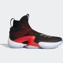 Adidas N3xt L3v3l 2020 Glory Red Bold Gold