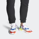 Adidas Nite Jogger Pride (2020)